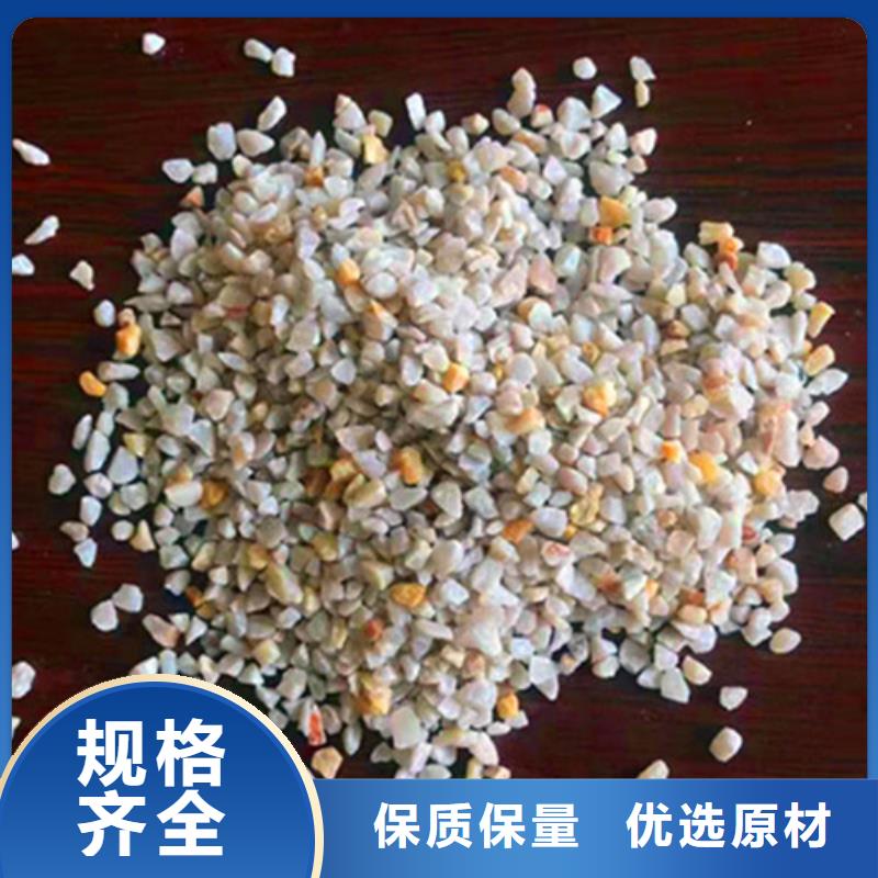 生產石英砂濾料多少錢一方的廠家