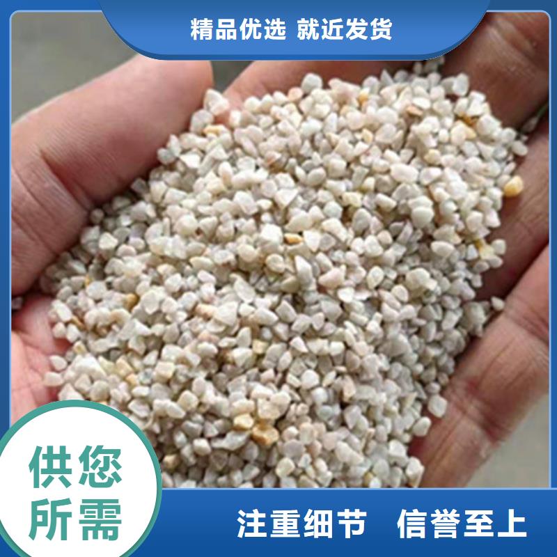 石英砂濾料【鋁酸鈣粉】大品牌值得信賴