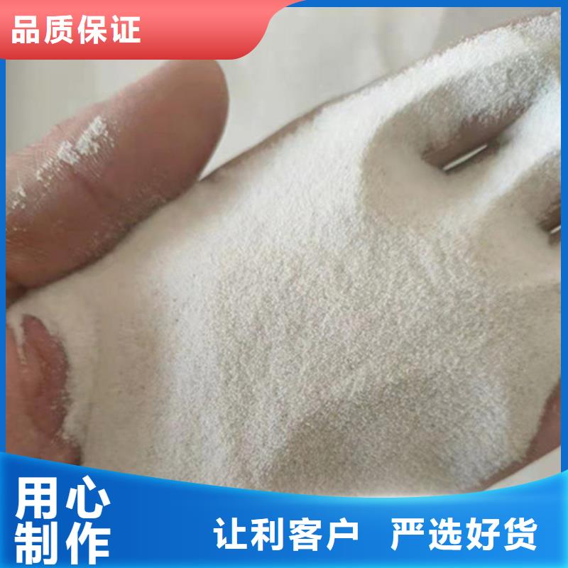 石英砂滤料煤质粉末活性炭RS1质量牢靠