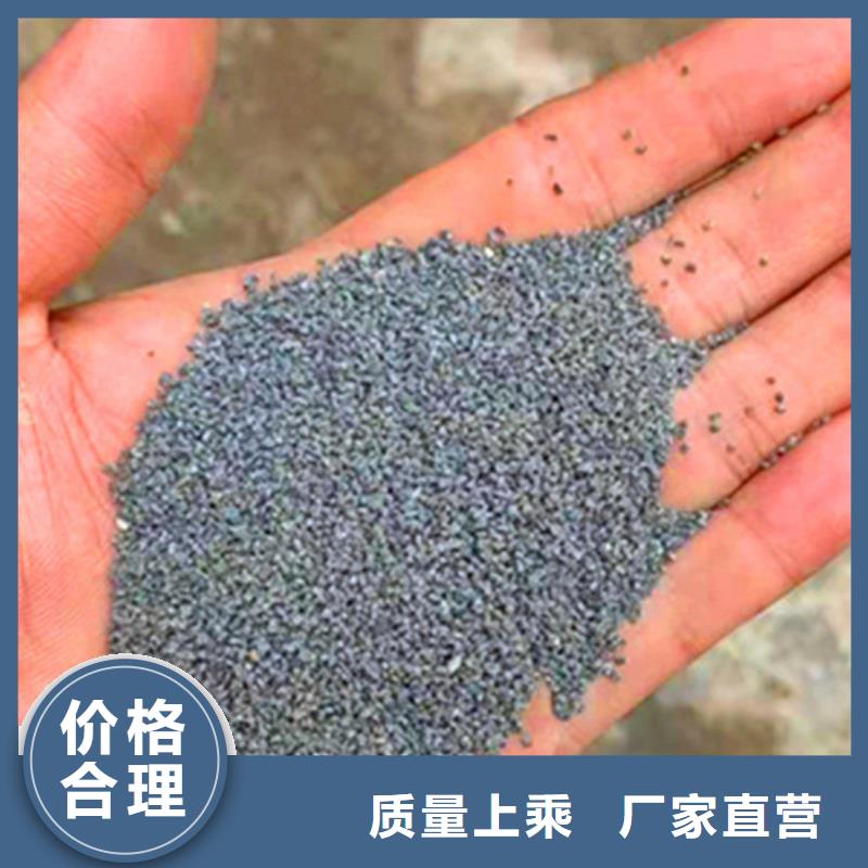 石英砂滤料-无烟煤滤料品质可靠
