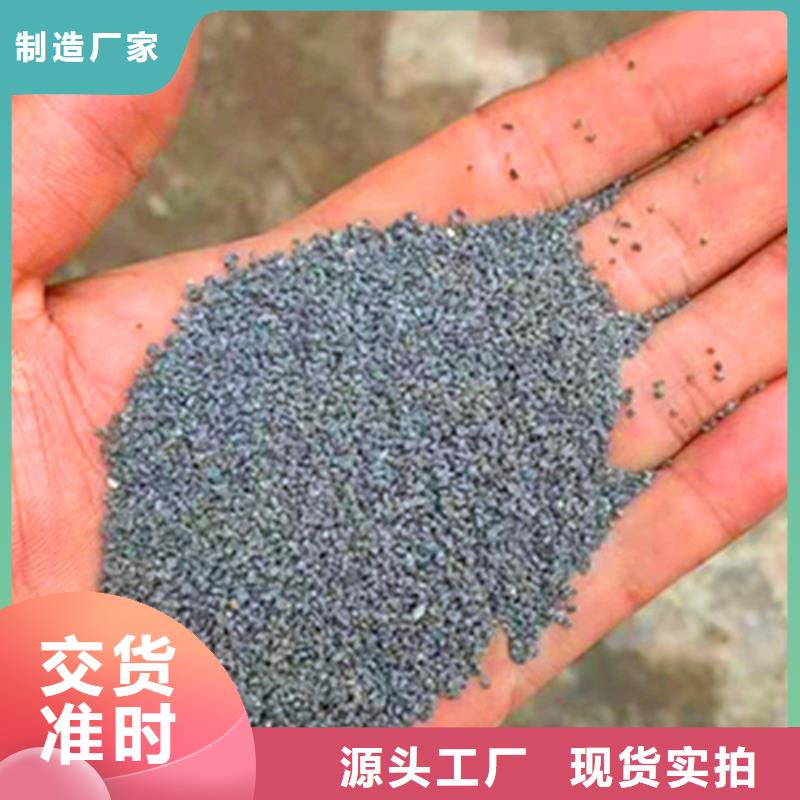 水處理石英砂濾料廠家-品質保障