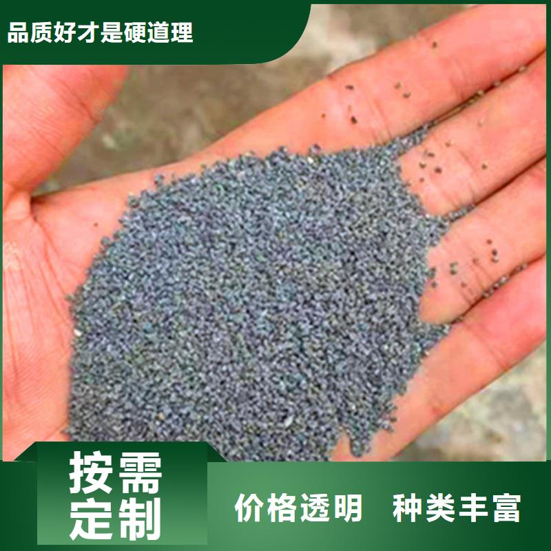 石英砂滤料无烟煤滤料价格实惠工厂直供