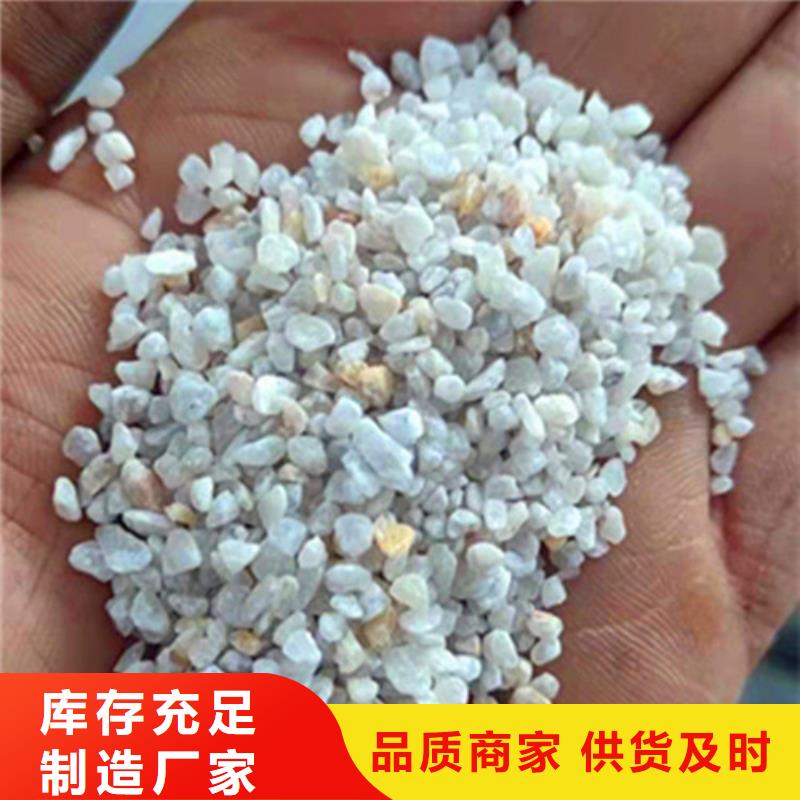 石英砂滤料【【沉淀剂】】品质卓越