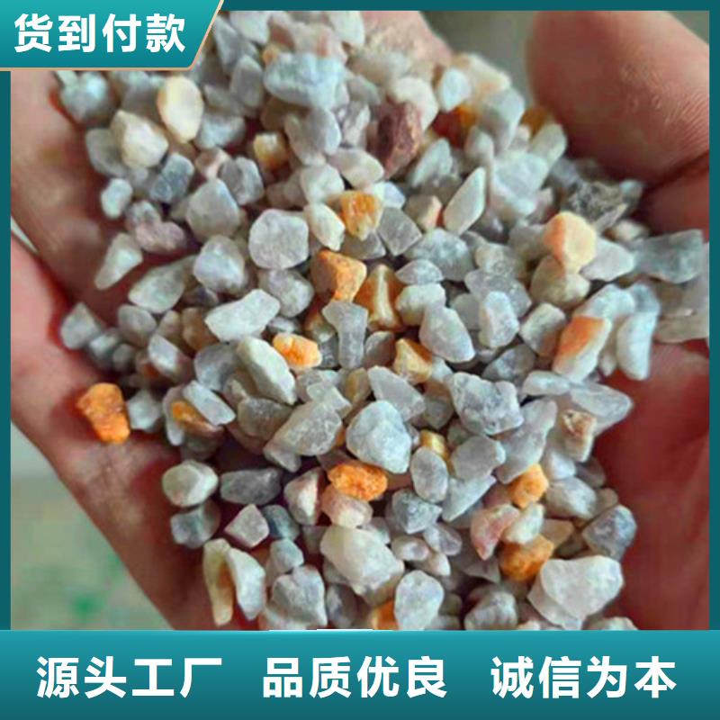 石英砂滤料净水材料厂家专业生产品质保证