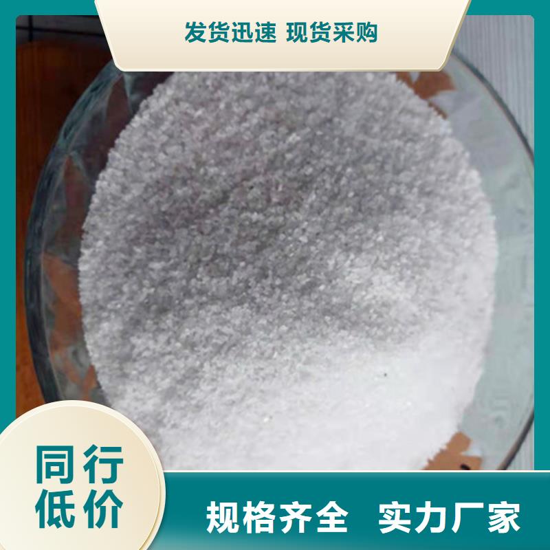 生产石英砂滤料堆积密度_诚信企业生