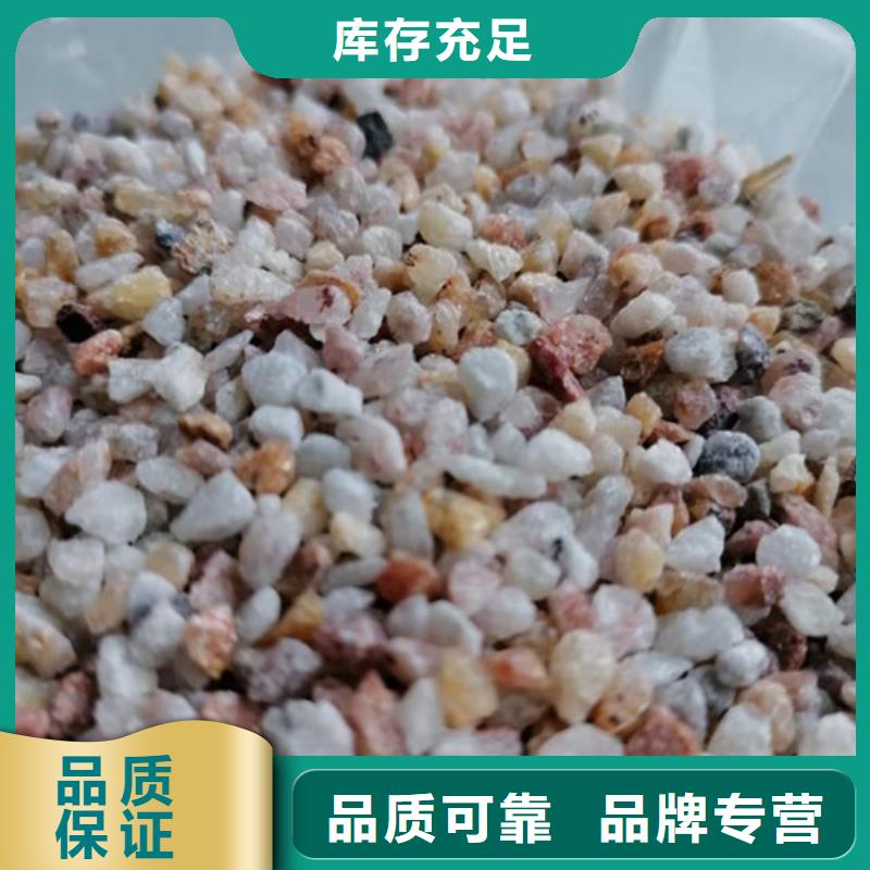 石英砂滤料,【木质柱状活性炭】选择我们没错德豪阳离子聚丙烯酰胺