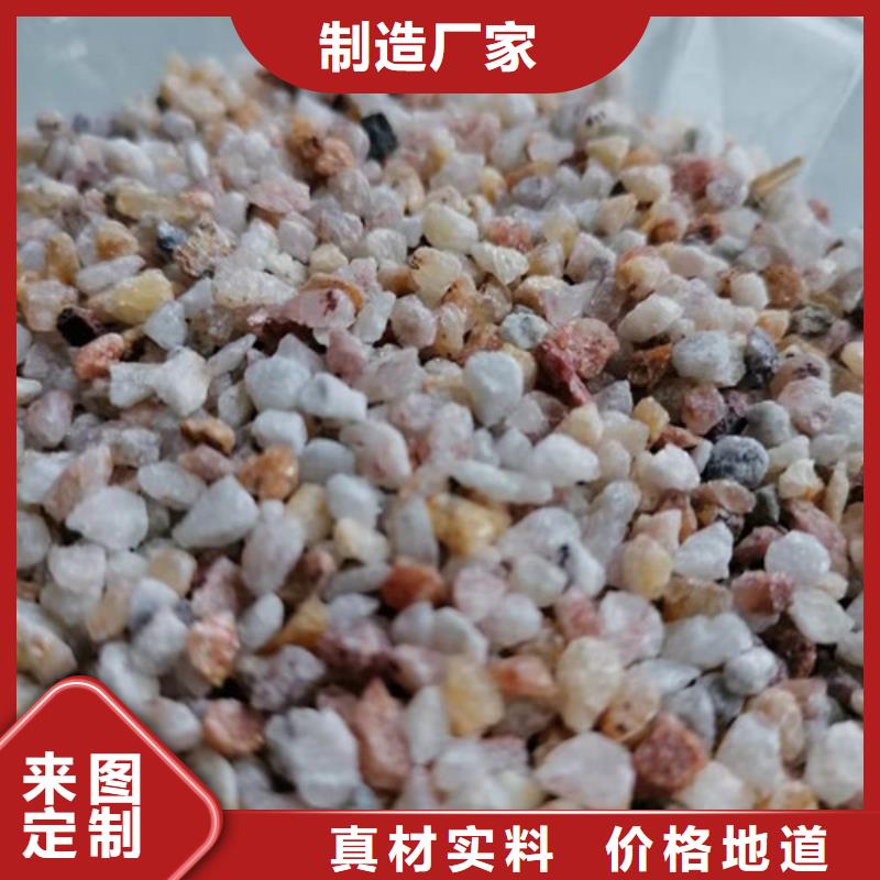 优质陕西石英砂滤料厂家厂家