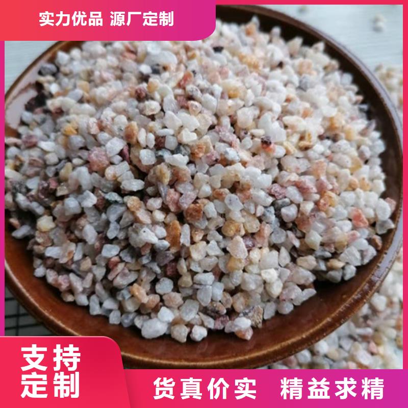 石英砂濾料生產廠家廠家-價格合理