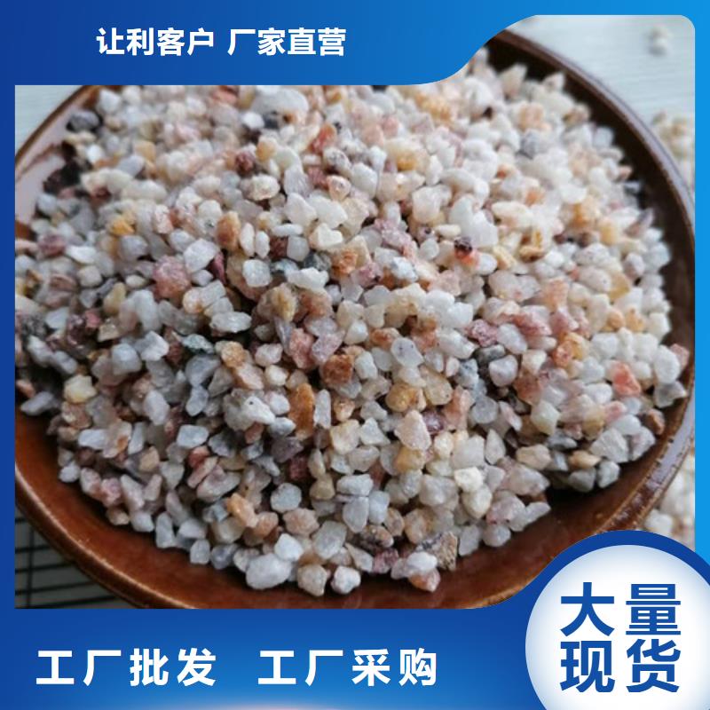 石英砂濾料食品級硅藻土廠家直銷