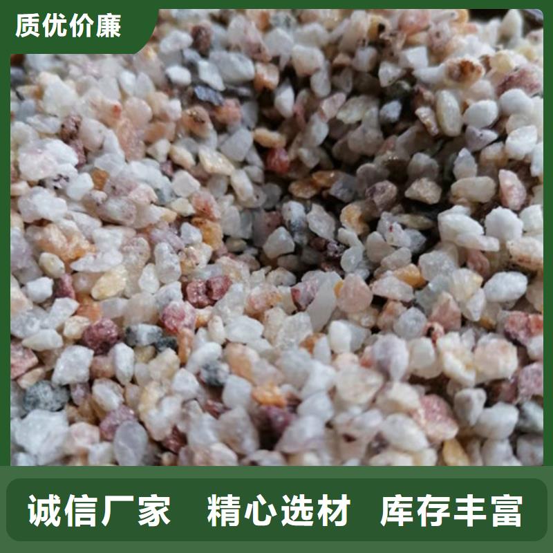 买精制石英砂滤料必看-厂家直销