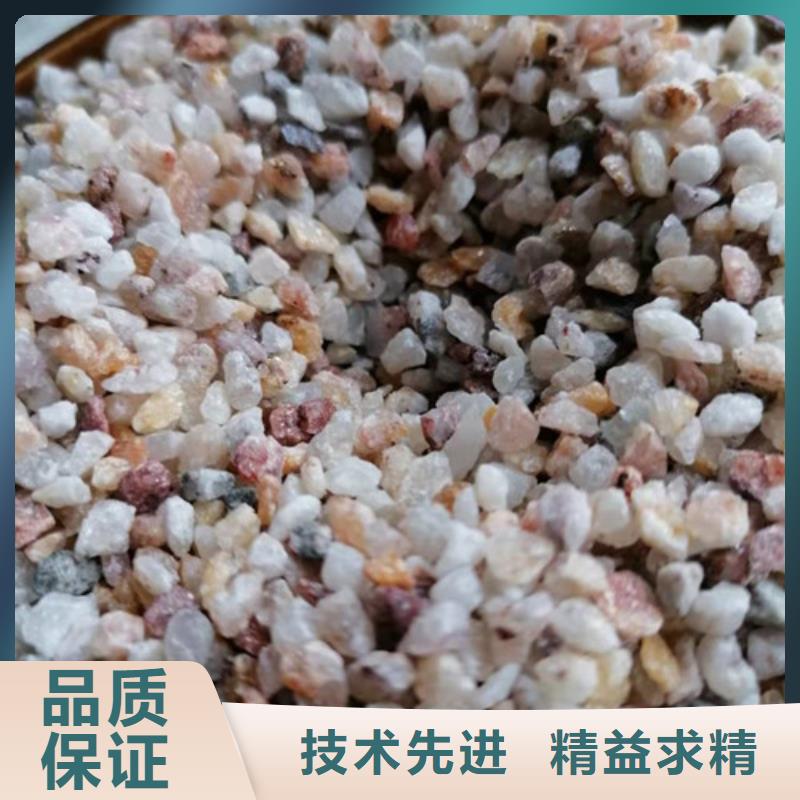 阳离子聚丙烯酰胺视频-阳离子聚丙烯酰胺-直辖上海市长宁|闸北|普陀|浦东新|奉贤|徐汇|嘉定本地厂家