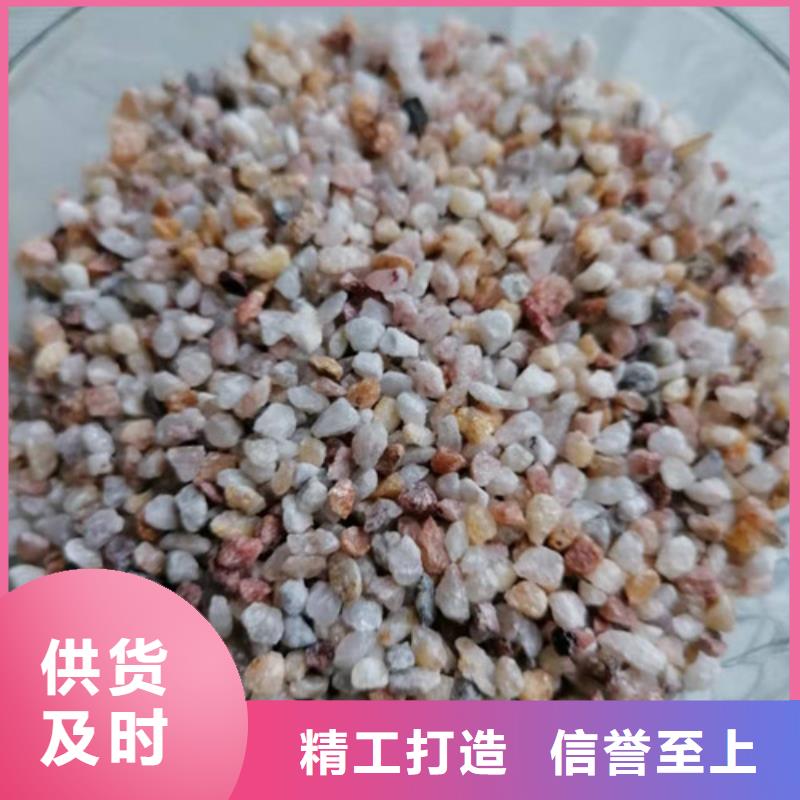 石英砂濾料陽離子聚丙烯酰胺采購無憂