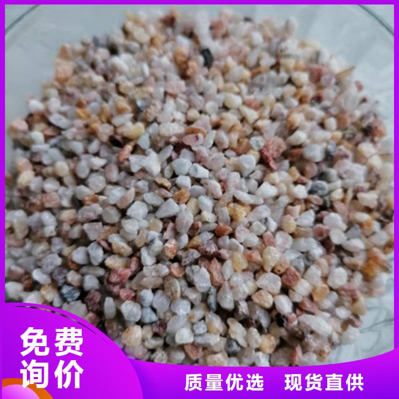水处理石英砂滤料厂家服务热线