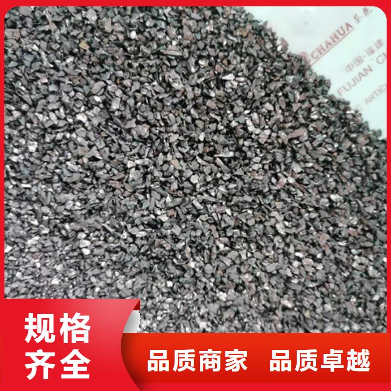 石英砂滤料,活性炭货源直销
