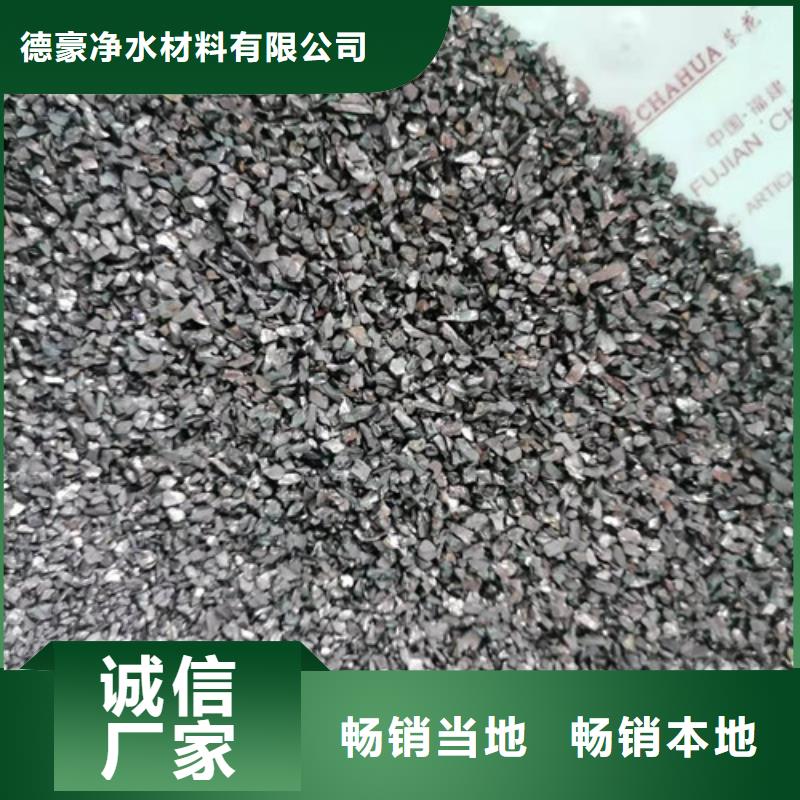 石英砂滤料价格现货供应
