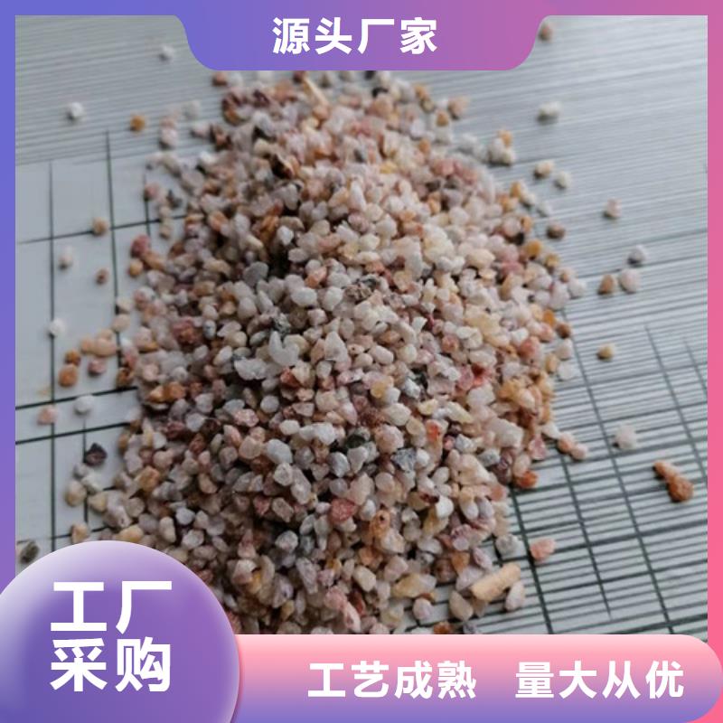 石英砂滤料-活性炭对质量负责