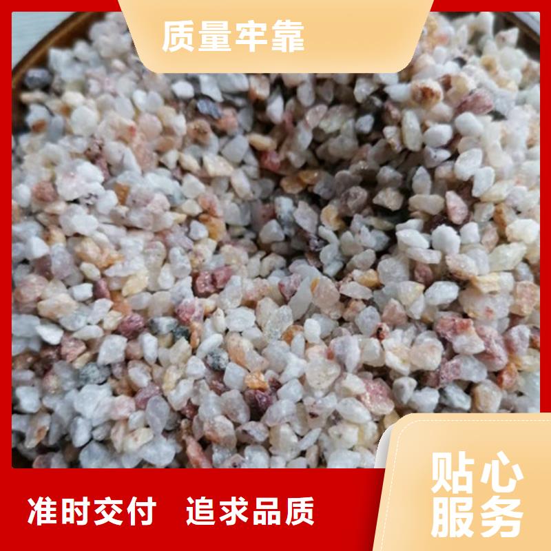 石英砂滤料【pam阳离子】一手货源源头厂家