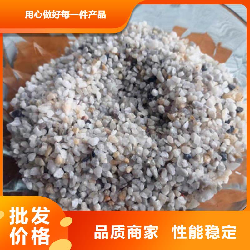 五指山市水处理用石英砂滤料标准-买贵可退