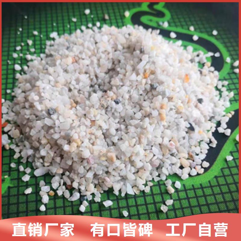 生产石英砂滤料堆积密度_诚信企业生