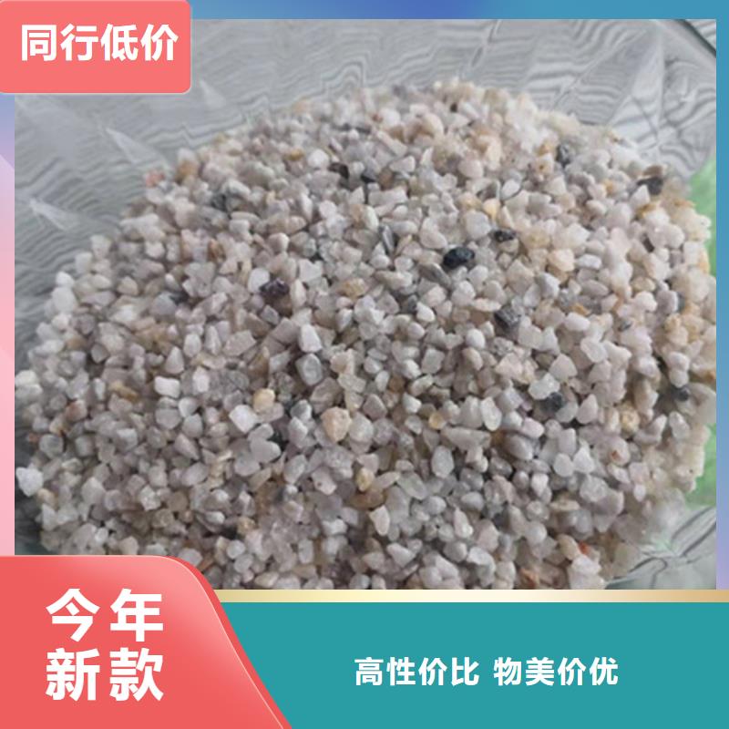 石英砂滤料无烟煤滤料一手货源