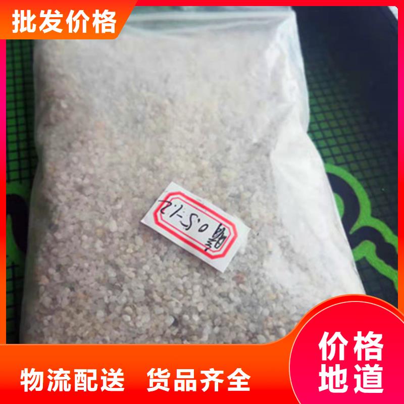 石英砂滤料_果壳活性炭有口皆碑
