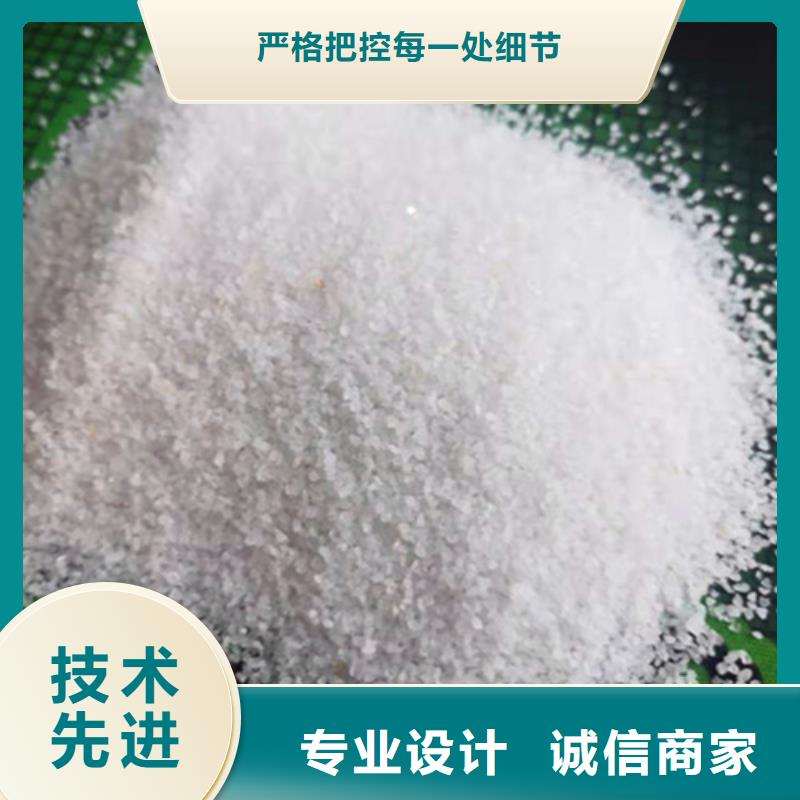 经验丰富的净水石英砂滤料经销商