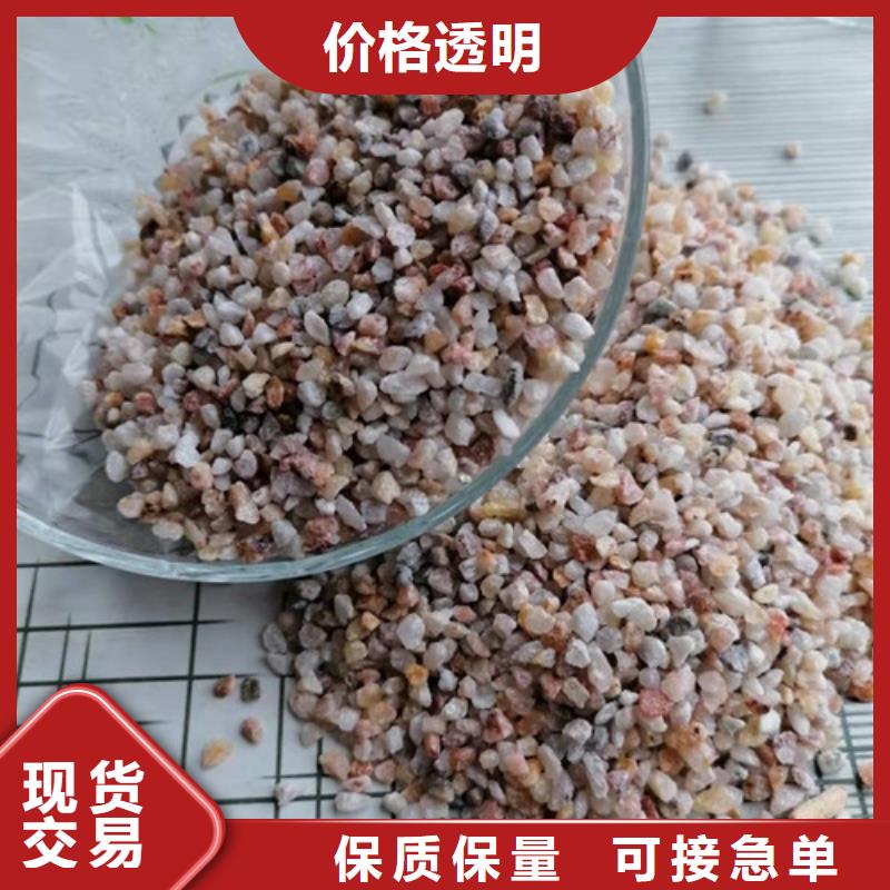 石英砂滤料聚丙烯酰胺厂家客户信赖的厂家