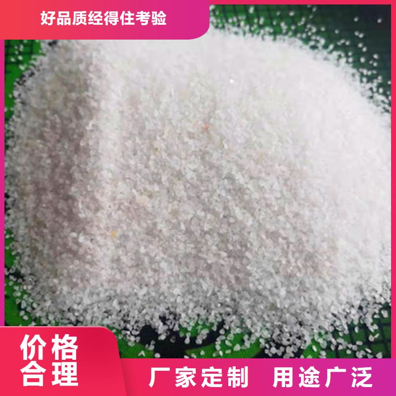 石英砂滤料蜂窝斜管填料买的放心安兴用的舒心