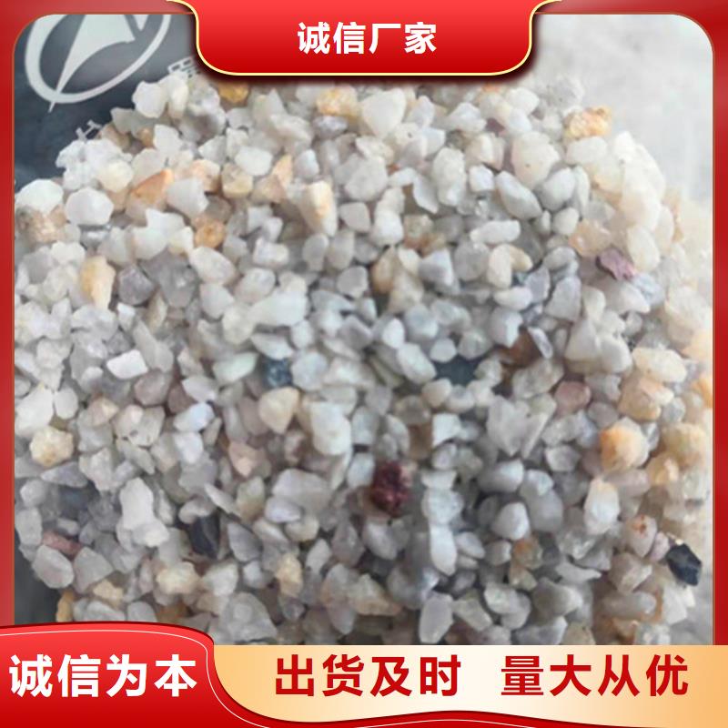 石英砂滤料【活性炭】今年新款