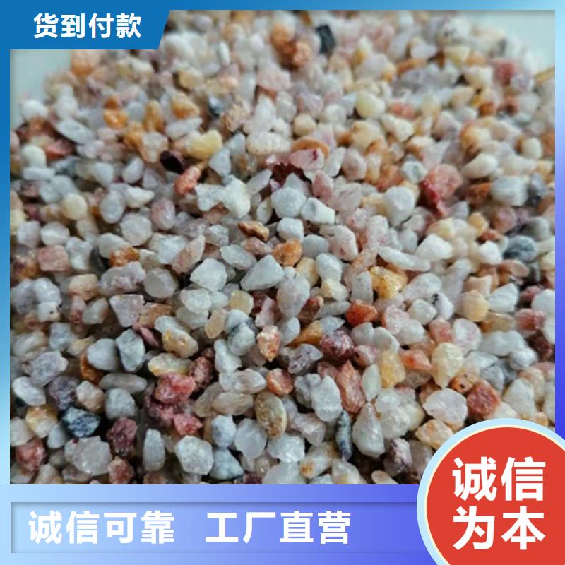 水處理石英砂濾料-專注研發