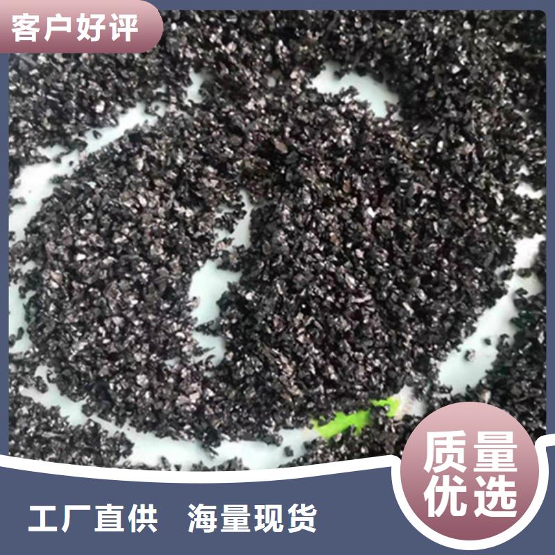 质优价廉的石英砂滤料密度销售厂家