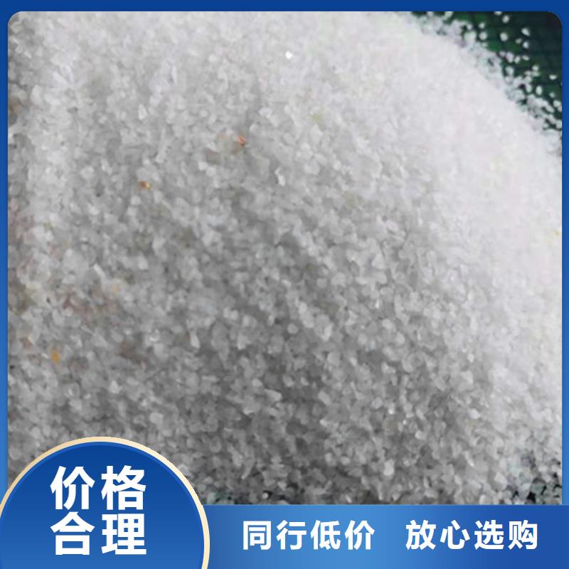 石英砂滤料_果壳活性炭有口皆碑