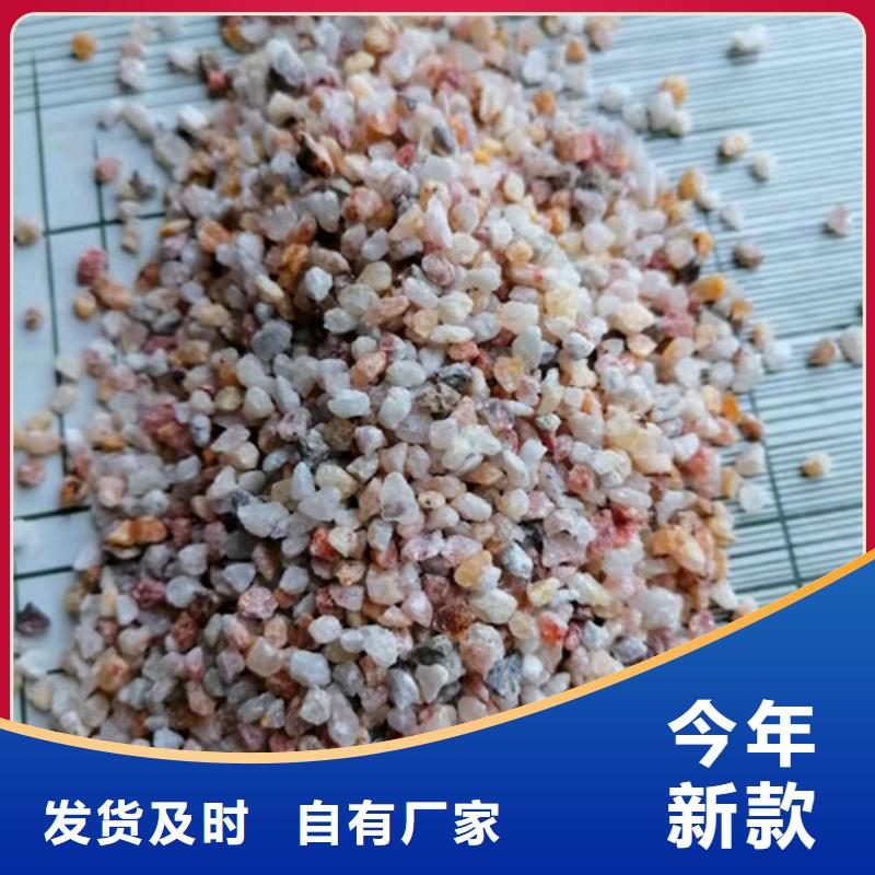 石英砂滤料_聚丙烯酰胺厂家匠心打造