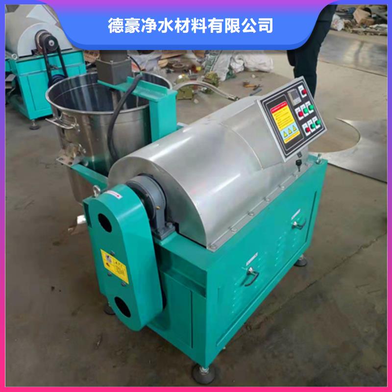 工业油渣分离机厂家-专心做产品