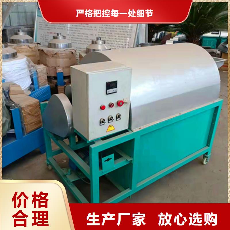 【油渣分离机】_果壳活性炭可接急单-服务区域包括麻城|红安|襄阳|咸宁|武汉|恩施|十堰|宜昌等-产品视频