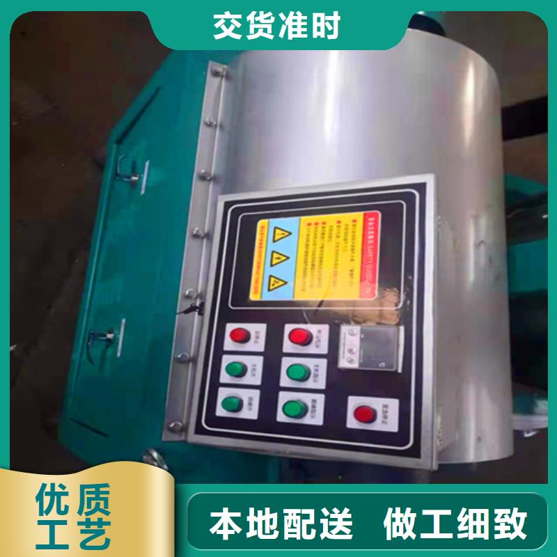 油渣分离机污水处理助滤剂随到随提