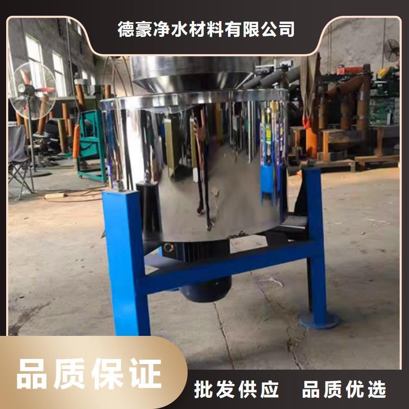 油渣分离机什么品牌好价格合适
