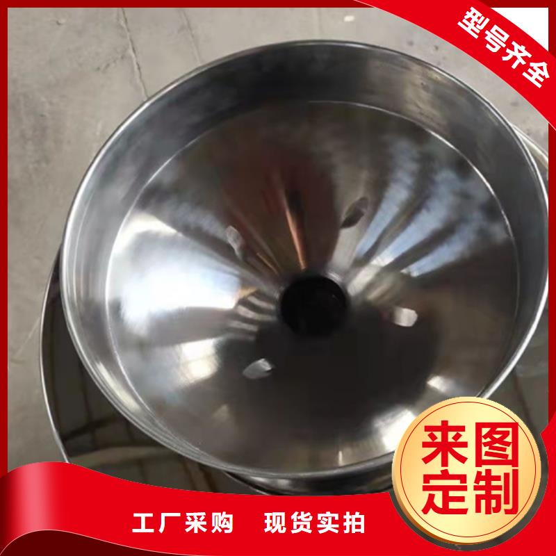 油渣分离机-【聚丙烯酰胺厂家】工厂采购-德豪净水材料(银川分公司)-企业旺旺