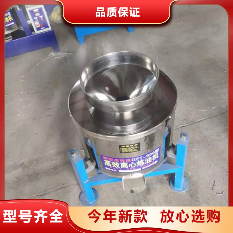 【油渣分離機【沉淀劑】量大更優惠】