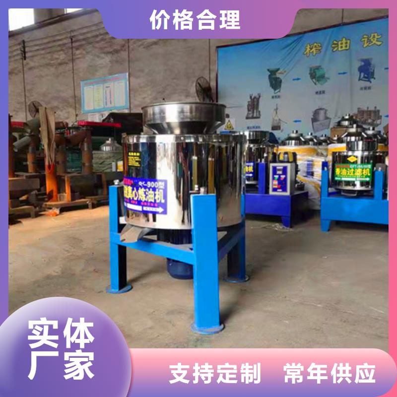 油渣分离机什么品牌好优惠中