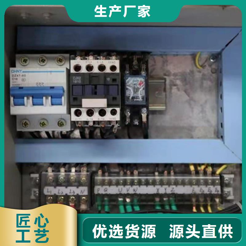 工业油渣分离机厂家-德豪净水材料有限公司