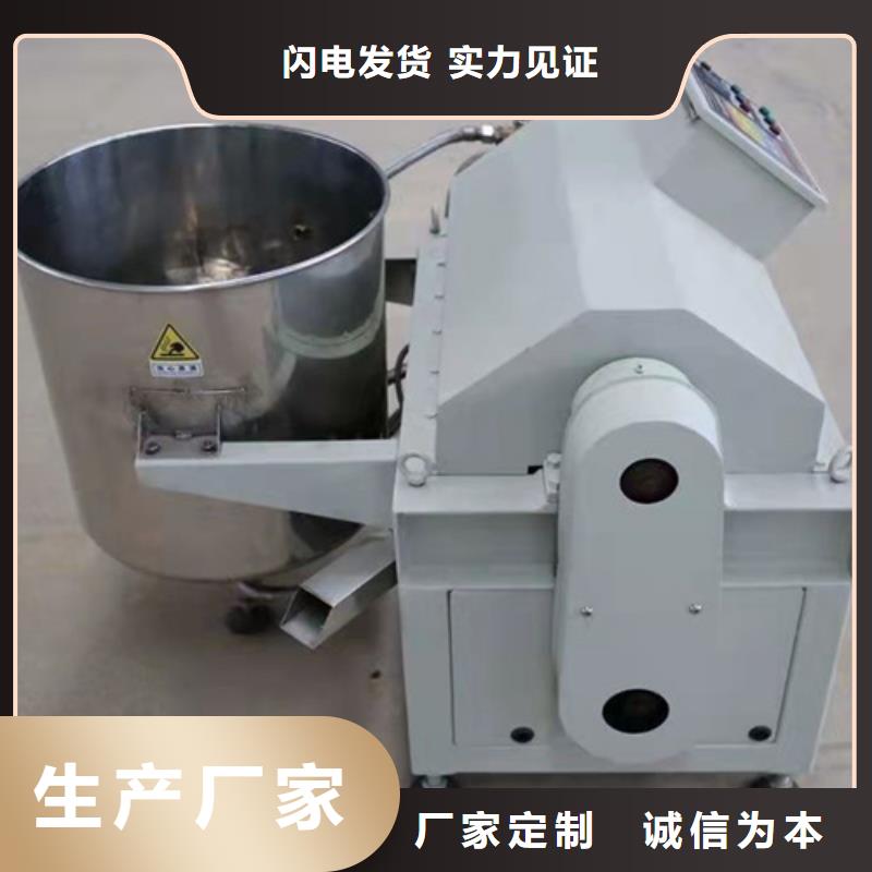濾清寶第八代臥螺油渣分離機專業生產廠家