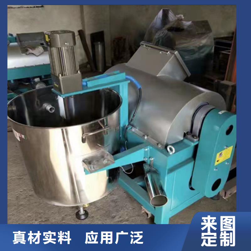 油渣分离机PAM常年供应