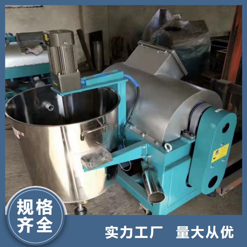 工業油渣分離機_保證