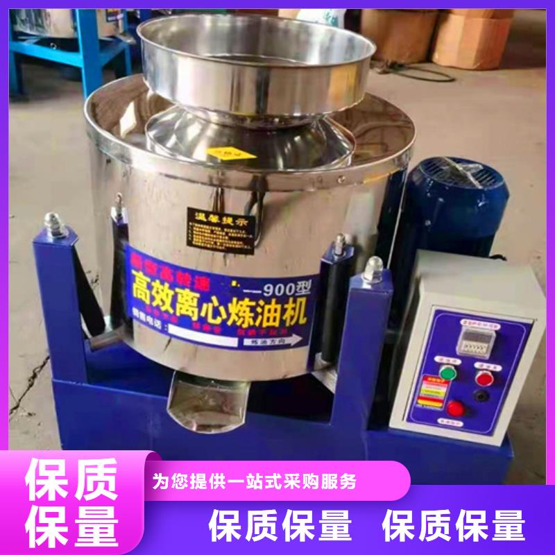 濾清寶第八代臥螺油渣分離機專業生產廠家
