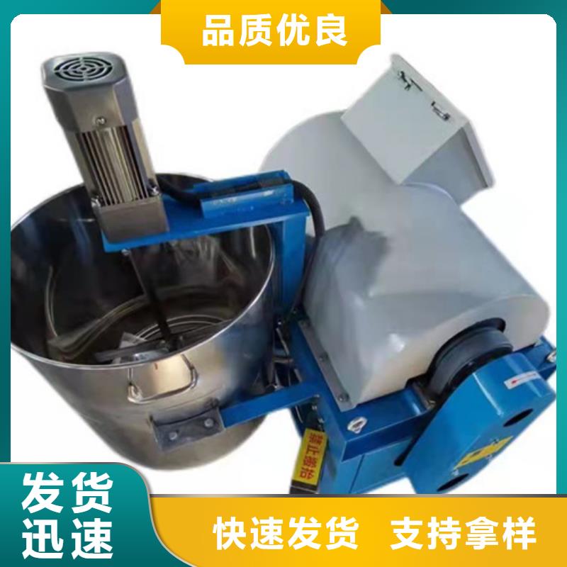 生产全自动油渣分离机价格的厂家