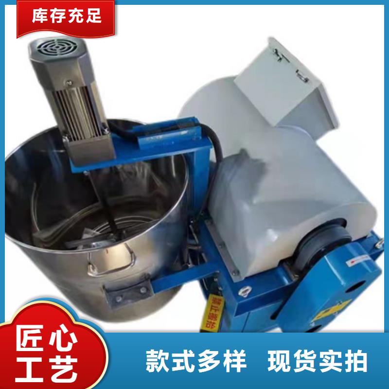 油渣分离机_石英砂滤料认准大品牌厂家