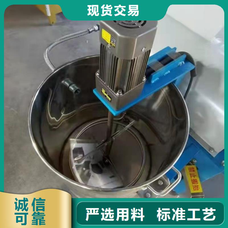 动物油油渣分离机供货及时
