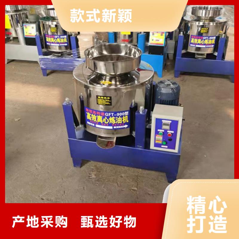 濾清寶第八代臥螺油渣分離機專業生產廠家