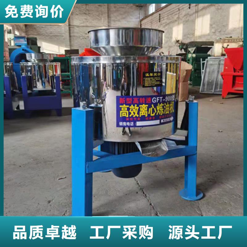 油渣分離機,聚丙烯酰胺批發價格